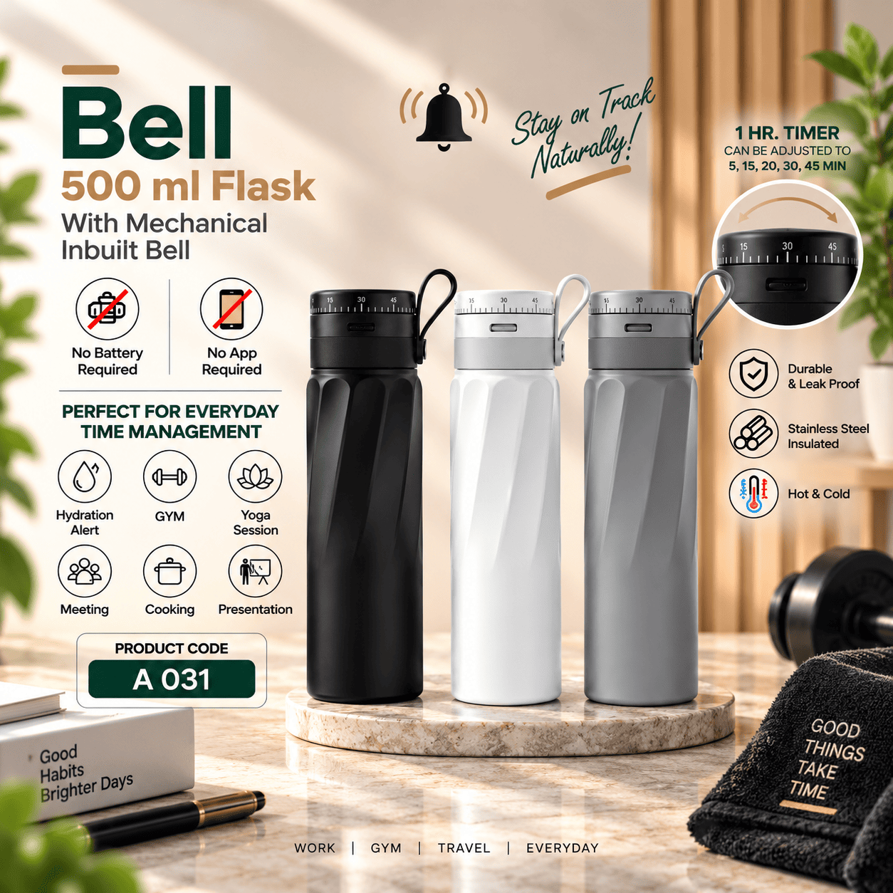 BELL