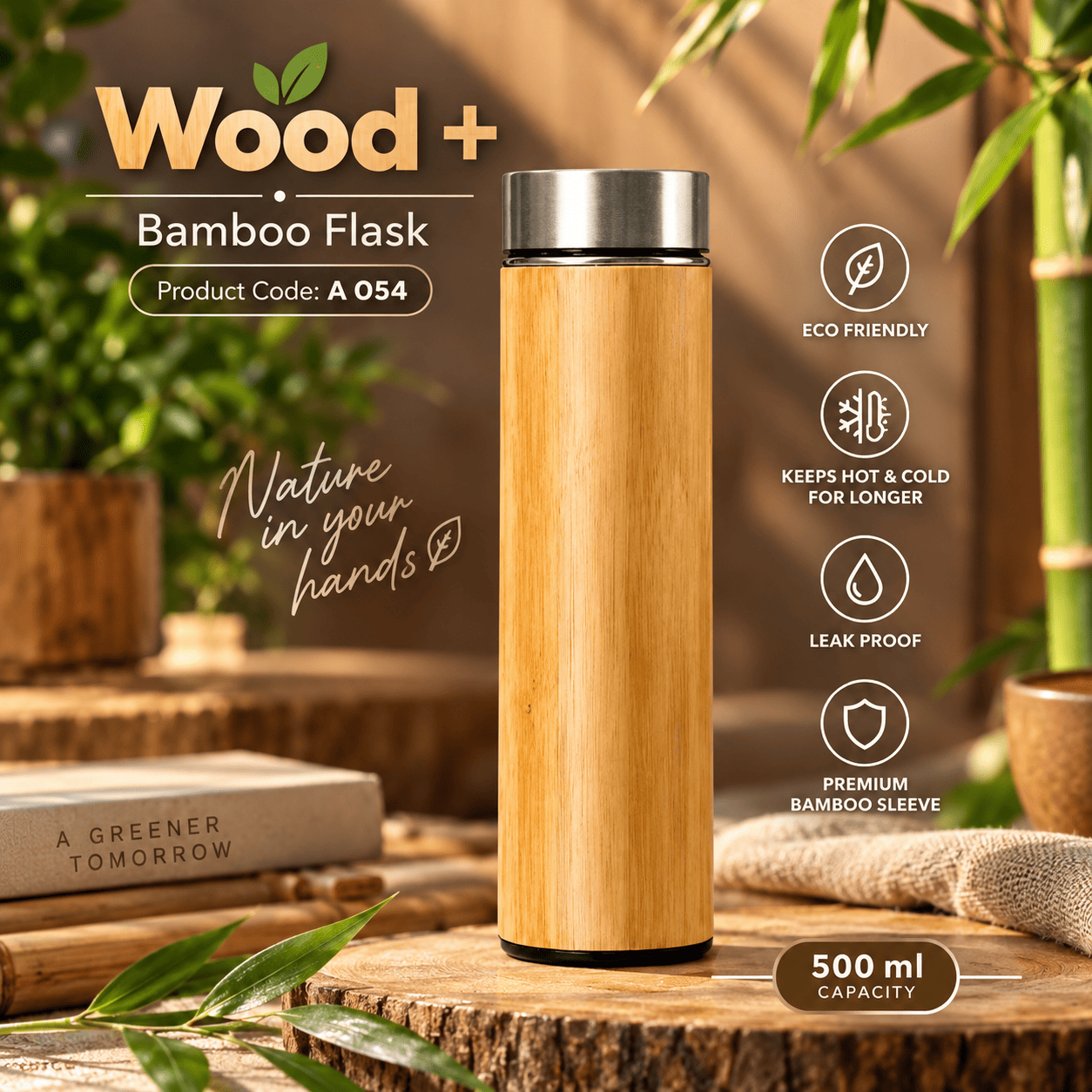 WOOD+
