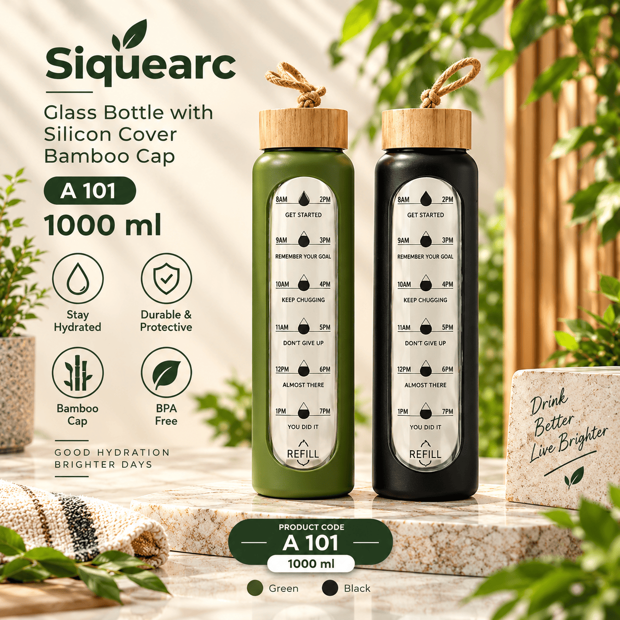 SIQUEARC