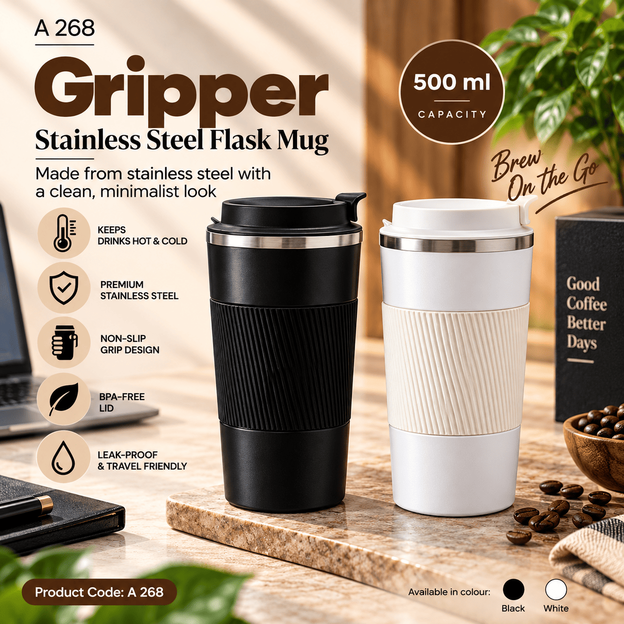 Gripper