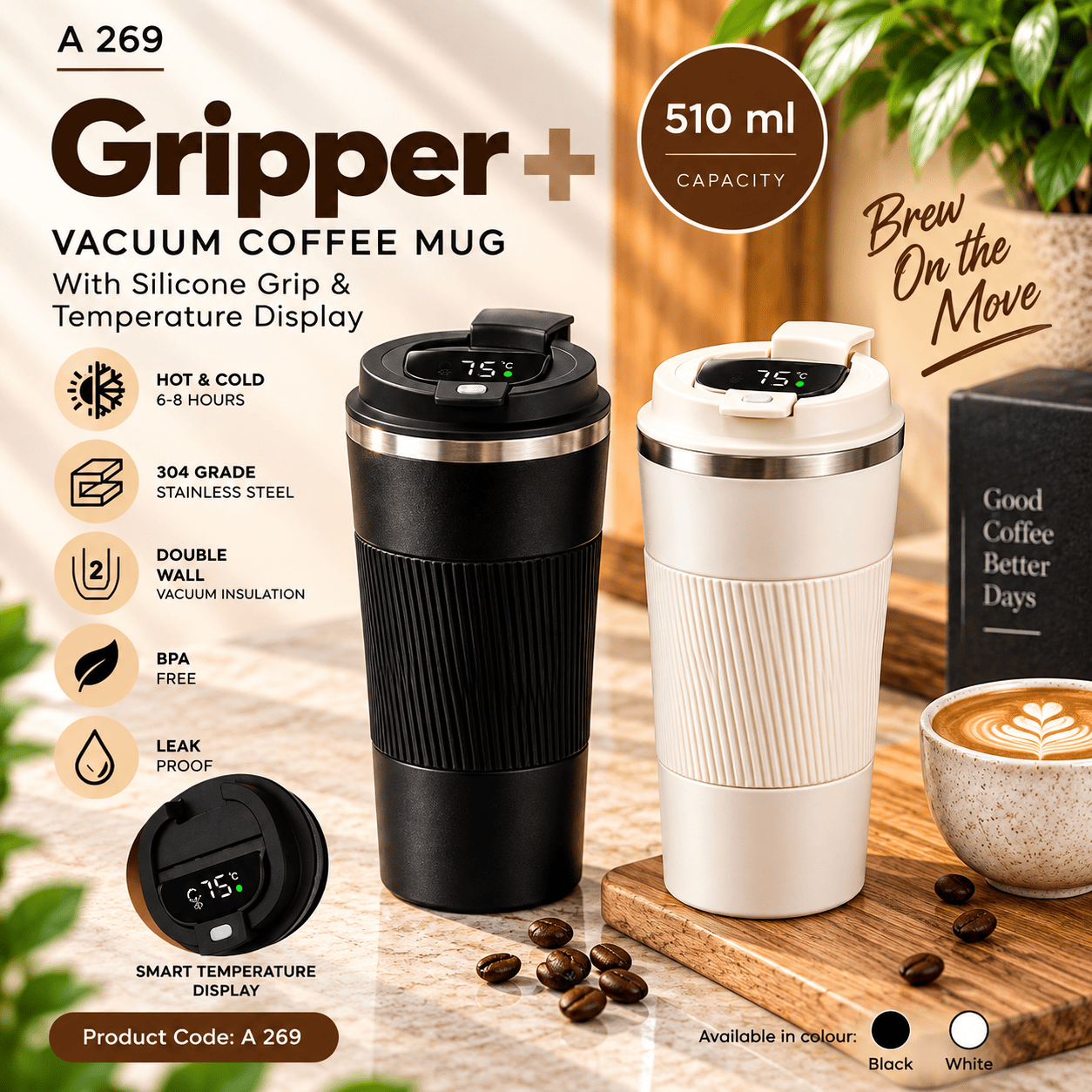 Gripper+