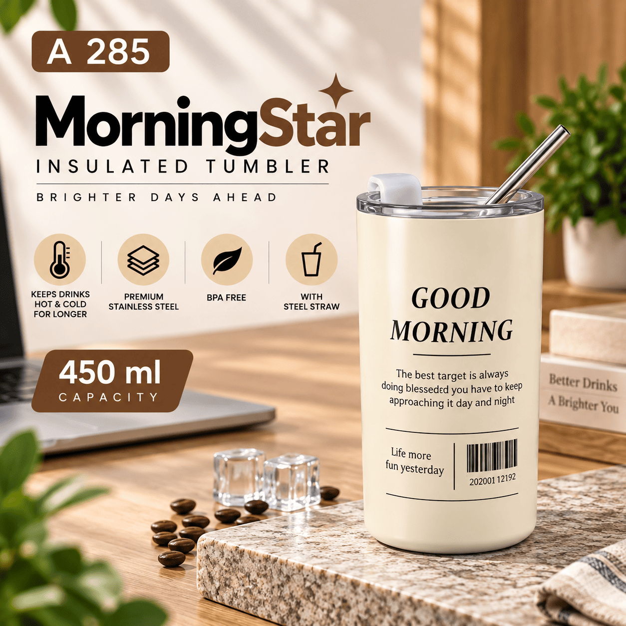 morningStar
