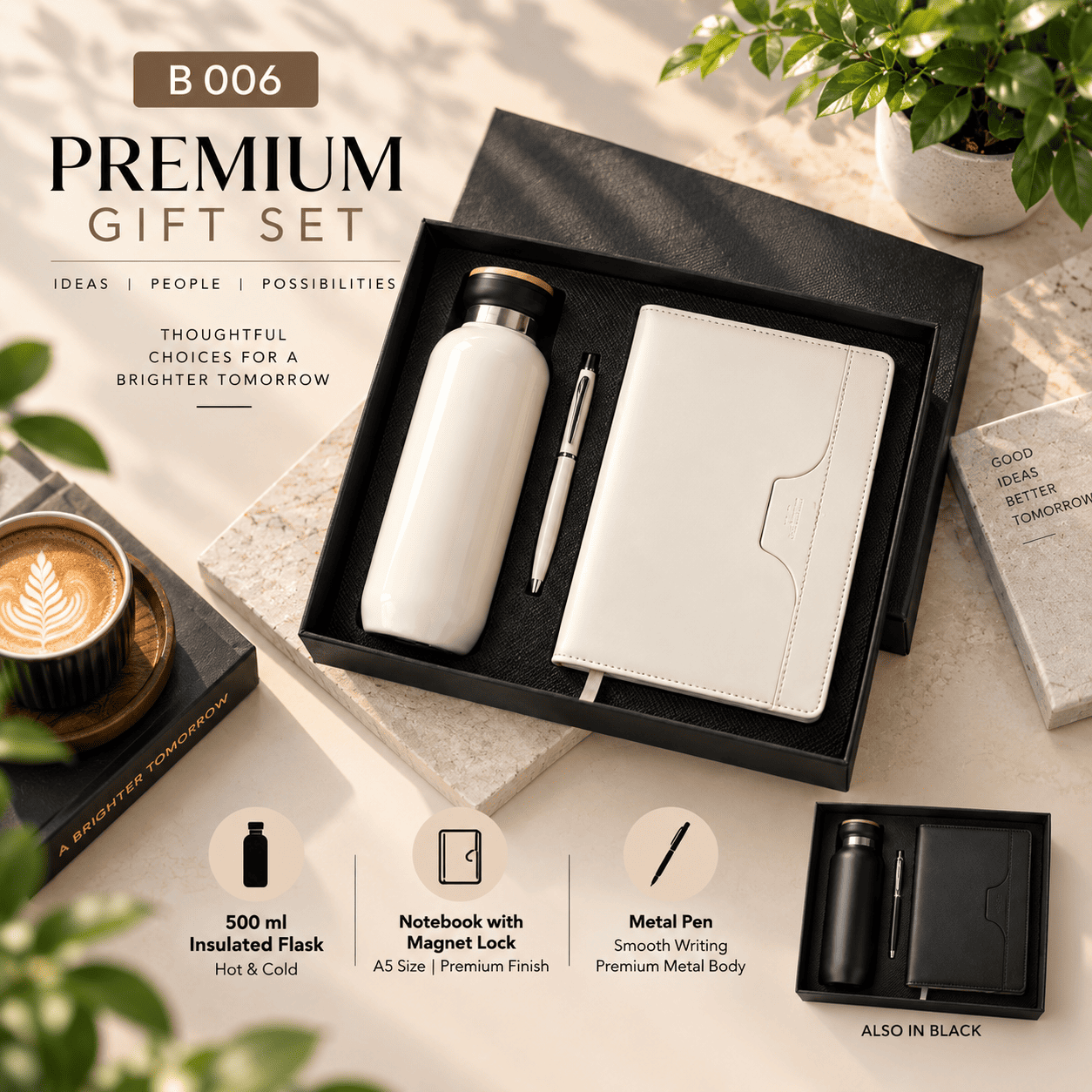 Gift Set