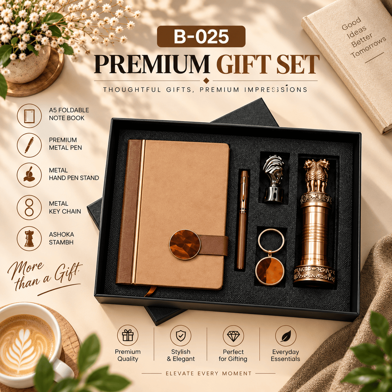 Gift Set