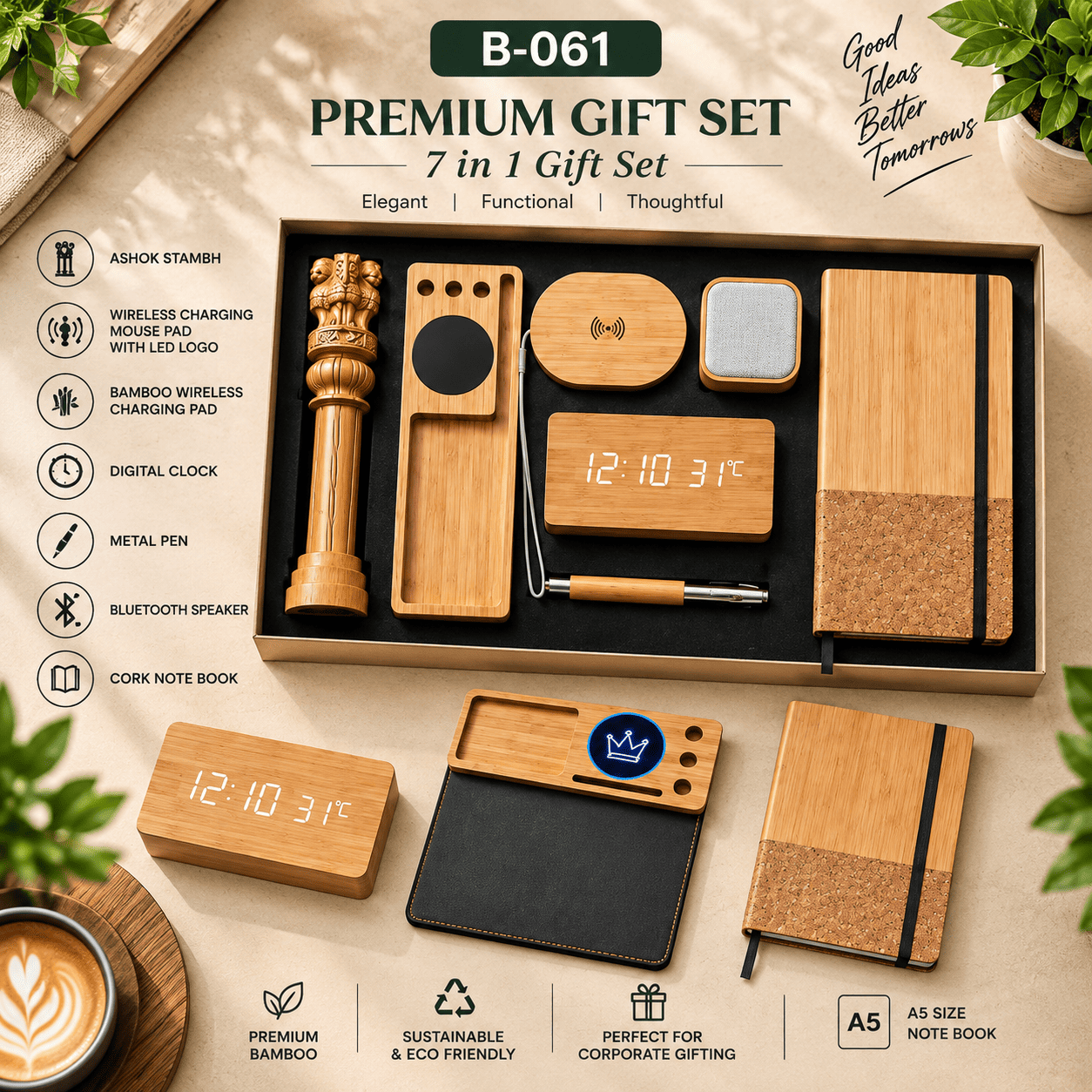 Gift Set