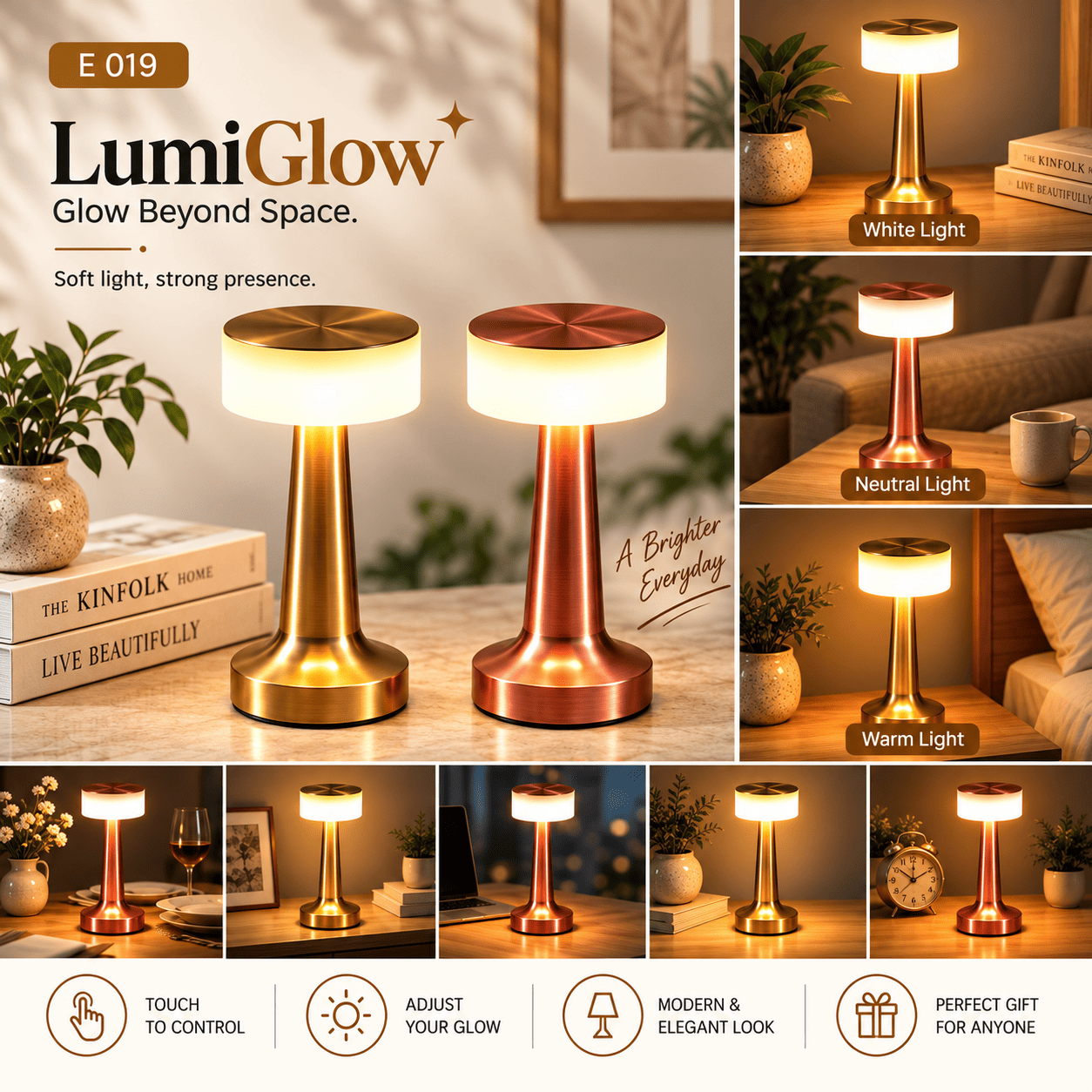 LUMI GLOW