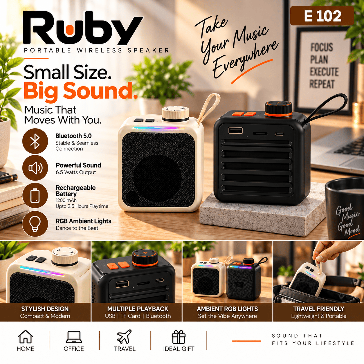 RUBY