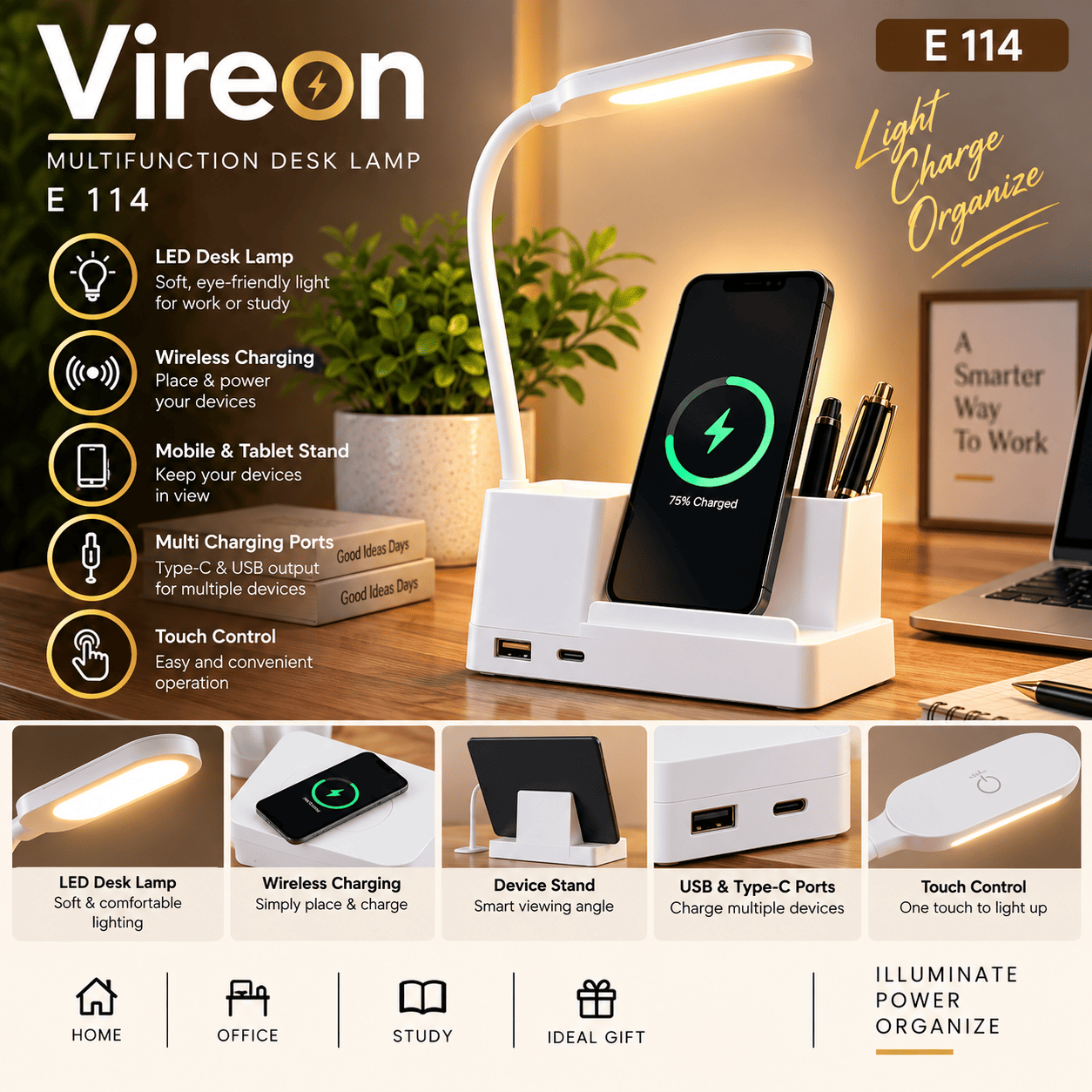 VIREON
