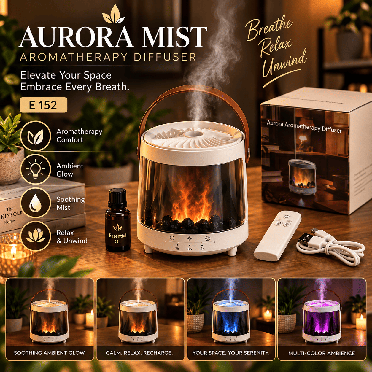 AURORA MIST