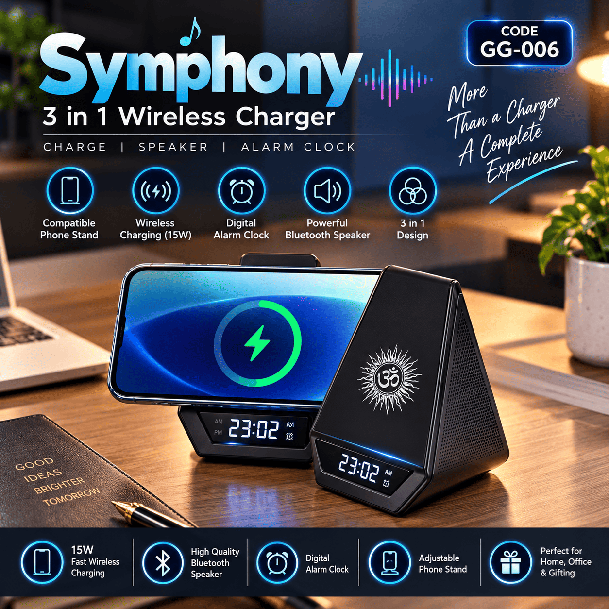 SYMPHONY
