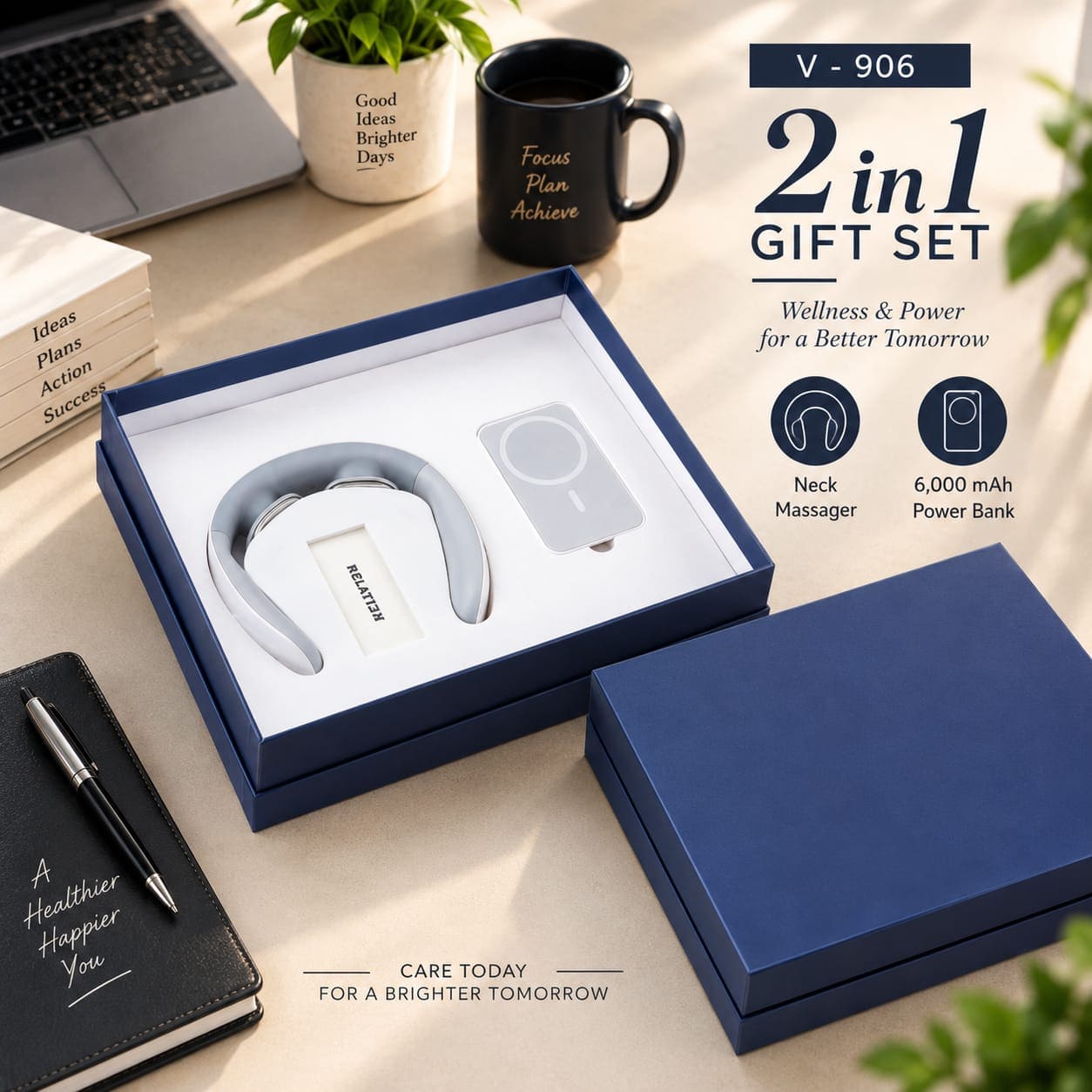 Gift Set