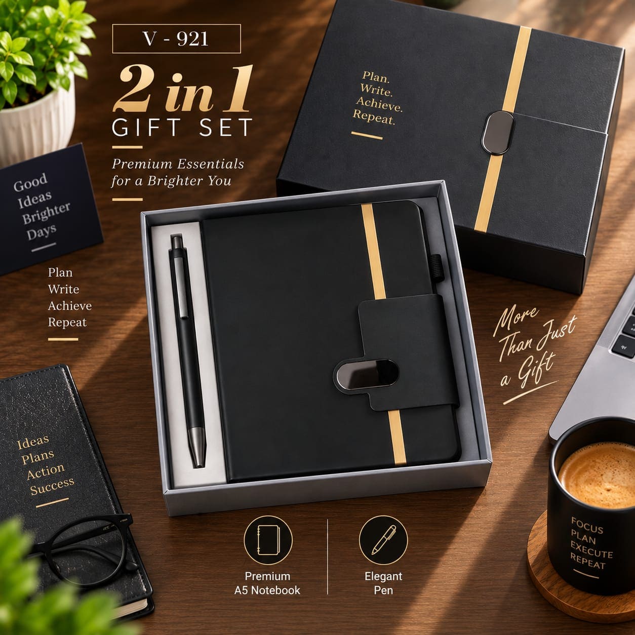 Gift Set