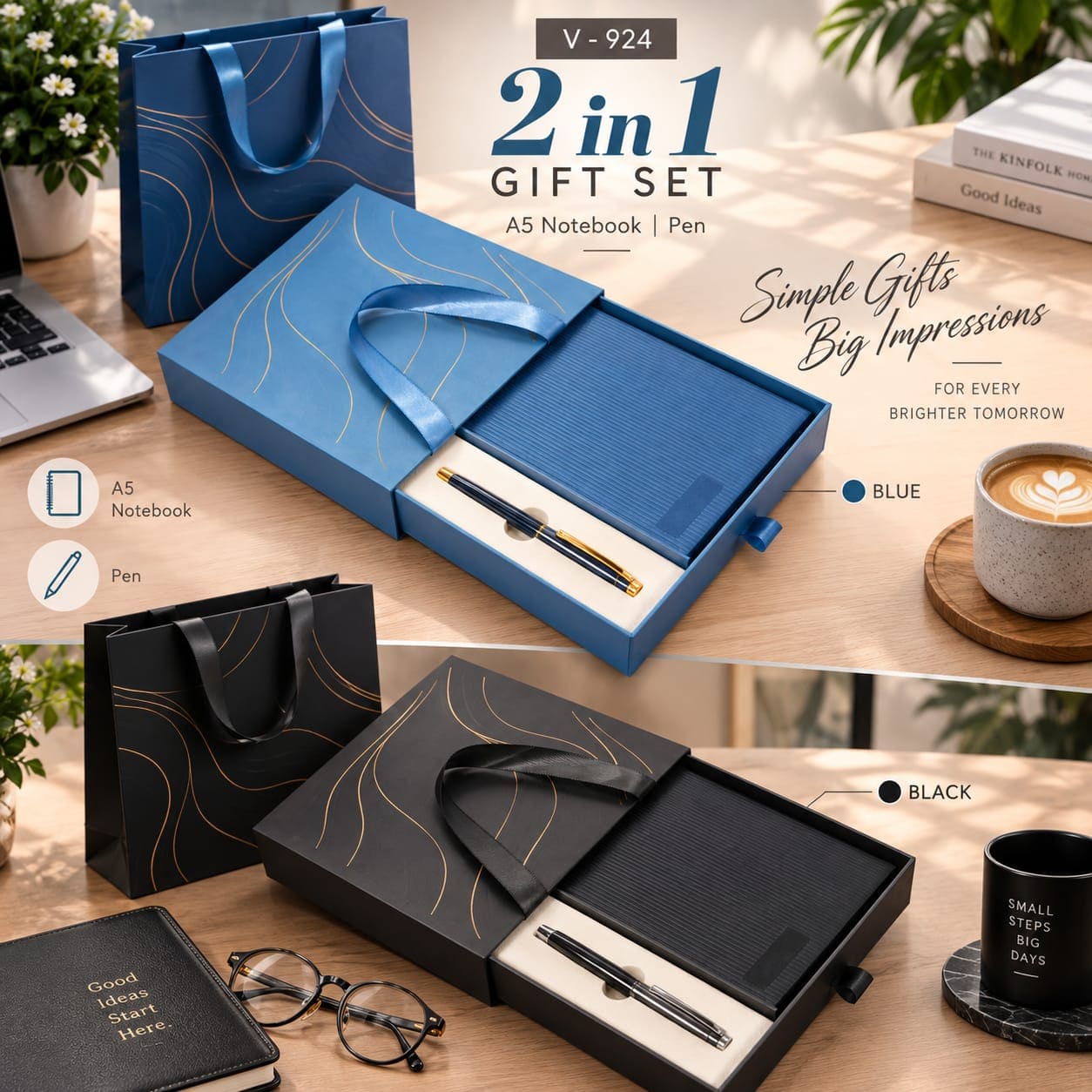 Gift Set