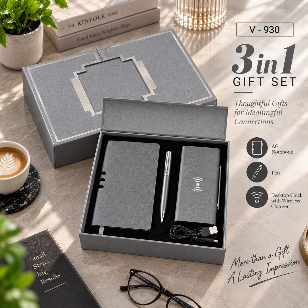 Gift Set