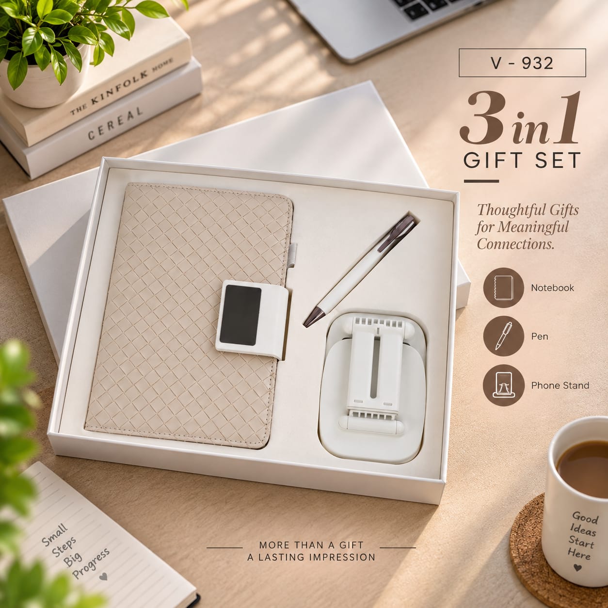 Gift Set