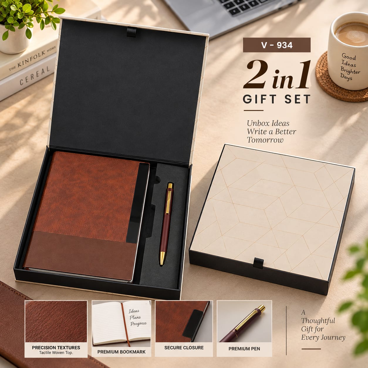 Gift Set