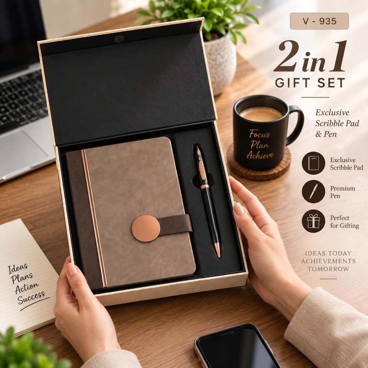Gift Set